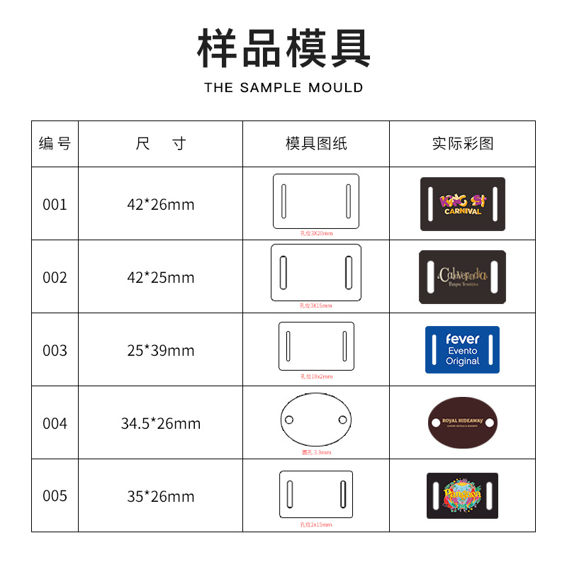 游樂場(chǎng)織嘜腕帶_入場(chǎng)音樂nfc織嘜小卡2